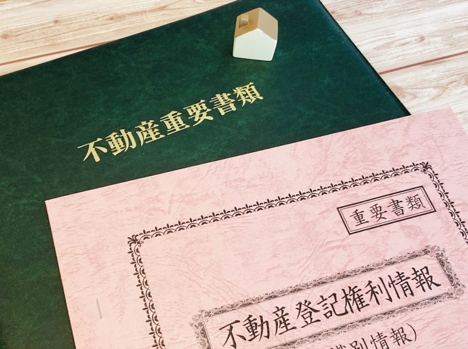 注文住宅の事業者選びに欠かせない秘訣ポイント確認すべき基本事項や相性の見極めポイントや契約前の確認事項などまとめ