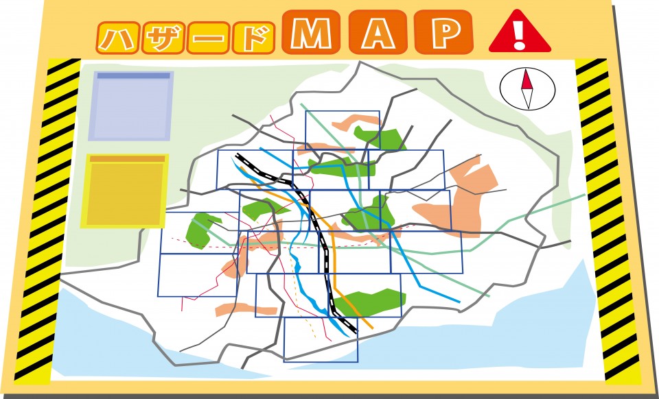 公的情報で確認したいこと